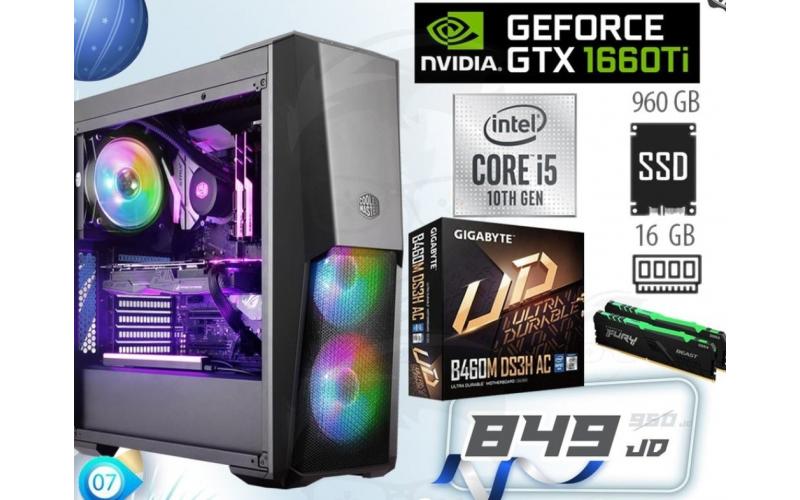 PC PRE BUILD 7