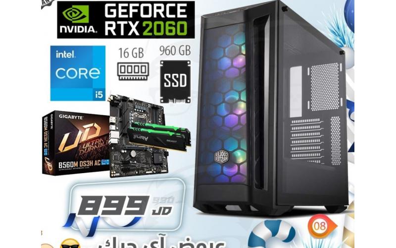 PC PRE BUILD 8