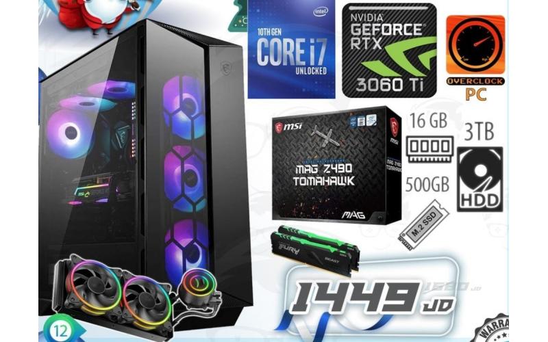 PC PRE BUILD 12