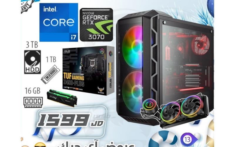 PC PRE BUILD 13