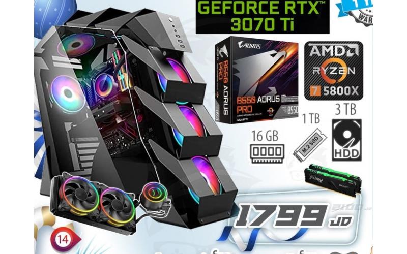 PC PRE BUILD 14