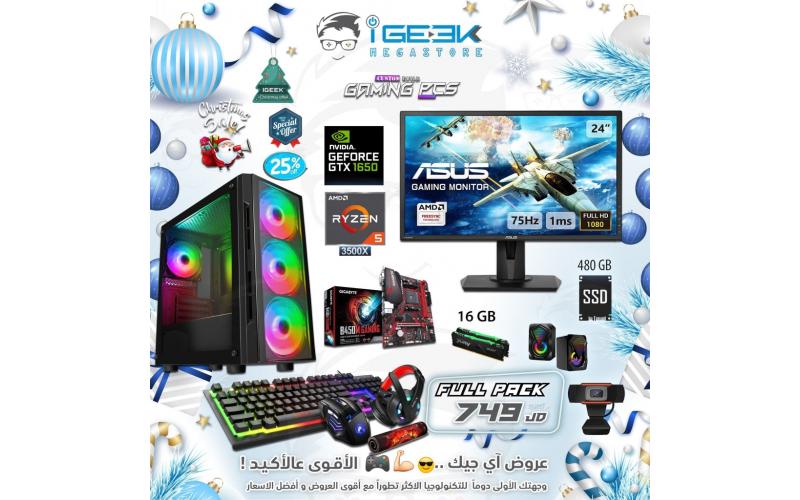 PC PRE BUILD FULL PACK 2