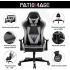 PATIOMAGE GAMING CHAIR (WHITE / GREY / RED )
