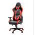 PATIOMAGE GAMING CHAIR (WHITE / GREY / RED )