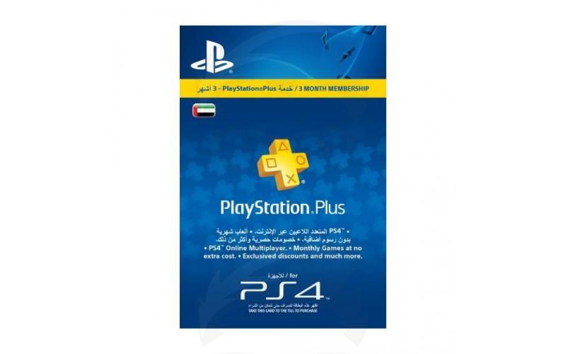 PlayStation Plus 3 Months Membership Card (UAE)