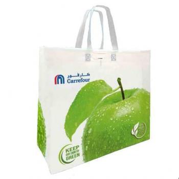 Carrefour Eco Shopping Bag Green Apple