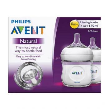 AVENT Feeding Bottle Natural 125 Ml 2 Pieces