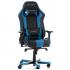 DXRACER KING SERIES MODULAR GAMING CHAIR EXTRA WIDE SEAT LARGE BACKRET - BLUE/BLACK