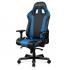 DXRACER KING SERIES MODULAR GAMING CHAIR EXTRA WIDE SEAT LARGE BACKRET - BLUE/BLACK