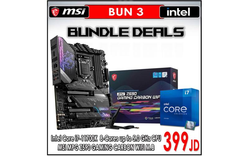 Upgrade PC Bundle (BUN 3) 11Gen Intel Core i7 11700K Processor BOX + MSI MPG Z590 GAMING CARBON WIFI Intel Z590 M.B