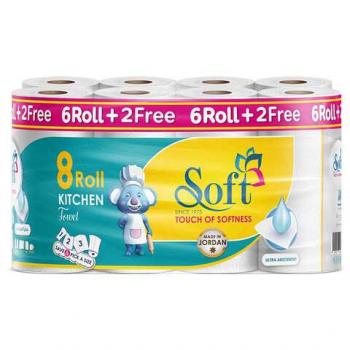 Soft Kitchen Towels Rolls 2 Ply 100 sheet 8 Pieces