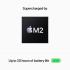 MacBook Pro 13-inch  Apple M2 chip with 8-core CPU and 10-core GPU, 256GB SSD - Silver\