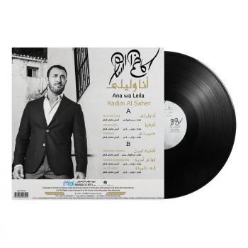 Kadim Al Saher-Ana Wa Leila