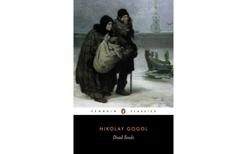 Dead Souls