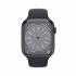Apple Watch Series 8 GPS 41mm Aluminium Case with Sport Band