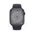 Apple Watch Series 8 GPS 45mm Aluminium Case with Sport Band