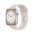 Apple Watch Series 8 GPS 45mm Aluminium Case with Sport Band