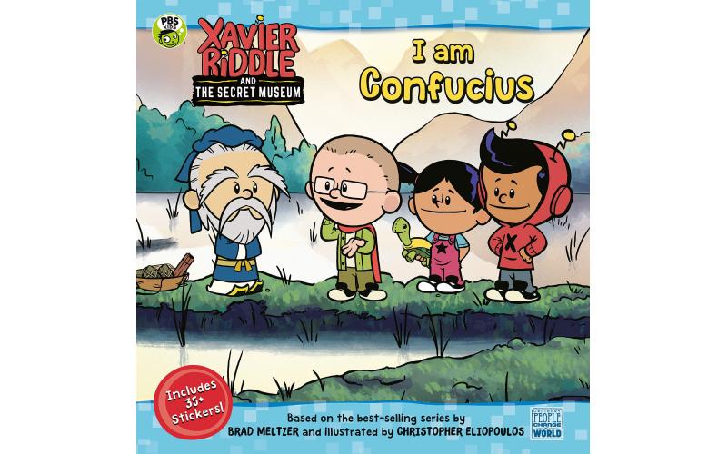 XRSM: I AM CONFUCIUS
