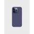 UNIQ Lino Case for iPhone 14 Pro