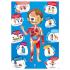 Hape - Human Body Puzzle