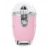 Smeg 50s Style Citrus Juicer - Pink