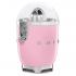 Smeg 50s Style Citrus Juicer - Pink