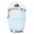 Smeg 50s Style Citrus Juicer - Pastel Blue
