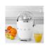 Smeg 50s Style Citrus Juicer - White