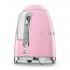 Smeg Kettles 50s Style - 1.7lt 7 cups - Pink