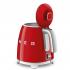 Smeg Kettles 50s Style - 0.8 lt 3 cups - Red