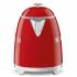 Smeg Kettles 50s Style - 0.8 lt 3 cups - Red