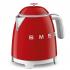 Smeg Kettles 50s Style - 0.8 lt 3 cups - Red