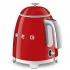 Smeg Kettles 50s Style - 0.8 lt 3 cups - Red