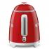 Smeg Kettles 50s Style - 0.8 lt 3 cups - Red