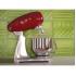 Smeg 50s Style Stand mixer - Red