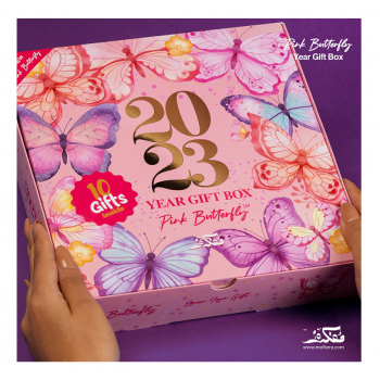 Fairuzy Agenda Gift Set 2023 - Pink Butterfly