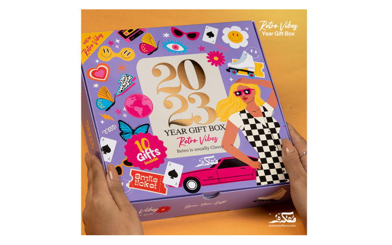 Fairuzy Agenda Gift Set 2023 - Retro Vibes