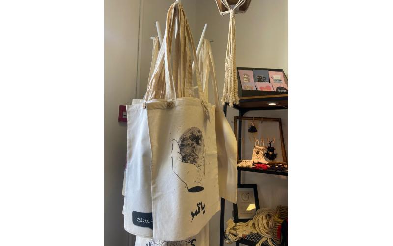 Tote bags أكياس صديقة للبيئة - Kheit خيط
