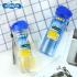 Komax Aquaris Water Bottle, 700 ml