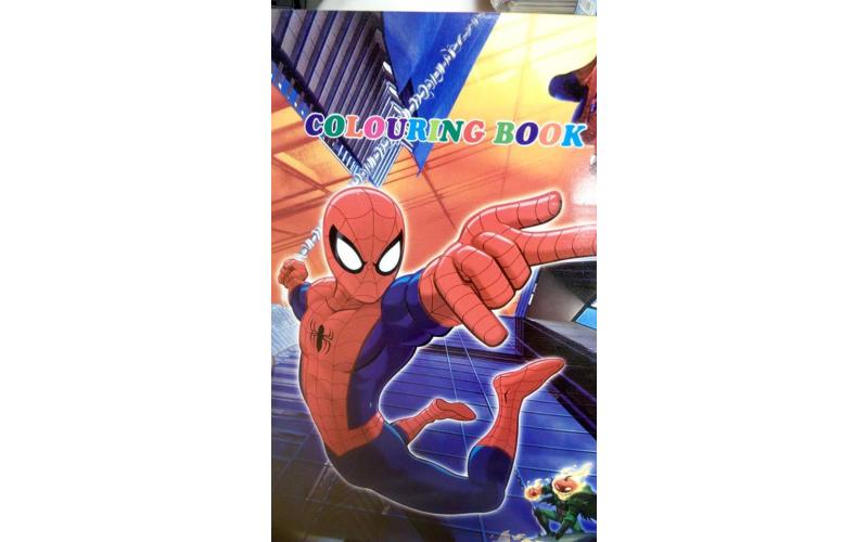 Colouring Book