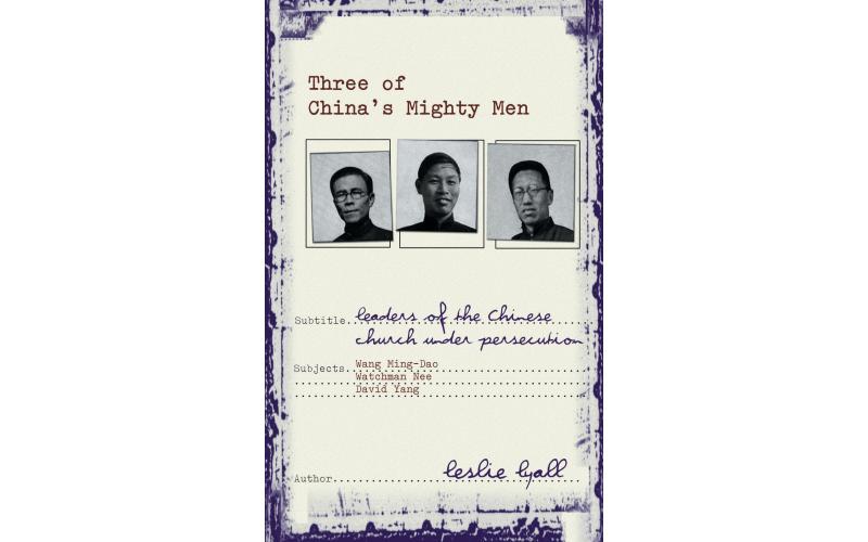 Three of China\'s Mighty Men