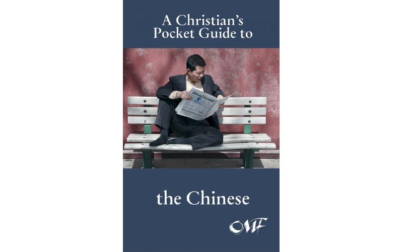 A Christian\'s Pocket Guide to the Chinese