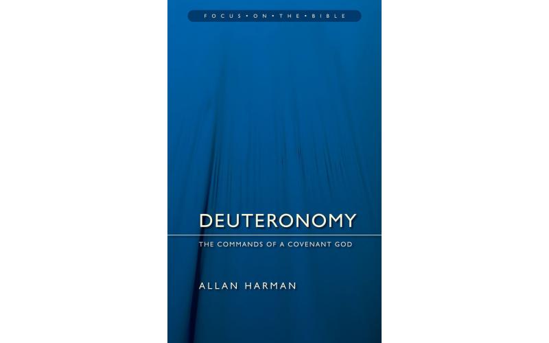Deuteronomy
