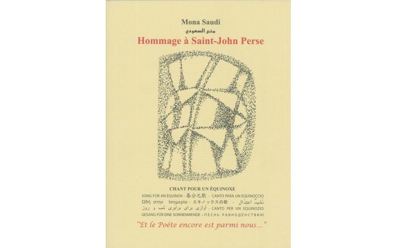 Hommage a Saint- John Perse