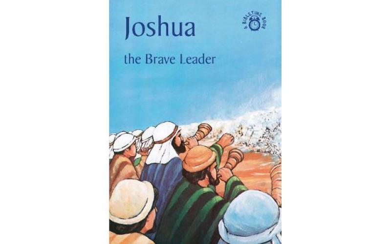 Joshua