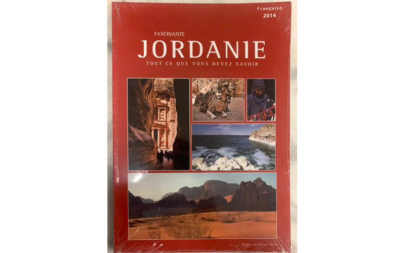 Fascinante Jordanie - Francaise