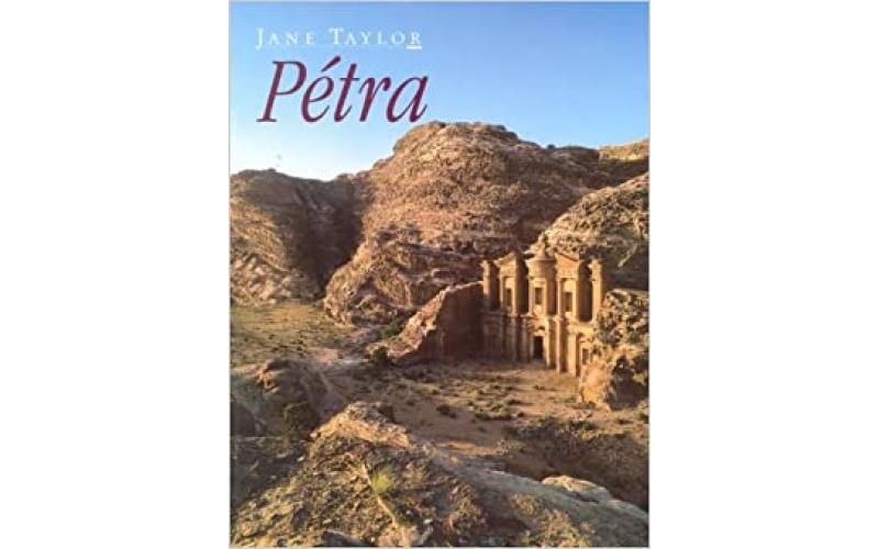 Petra French Edition