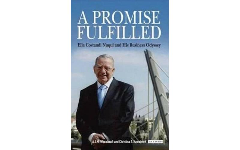 A Promise Fulfilled