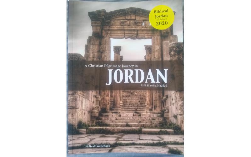 A Christian Pilgrimage Journey in Jordan