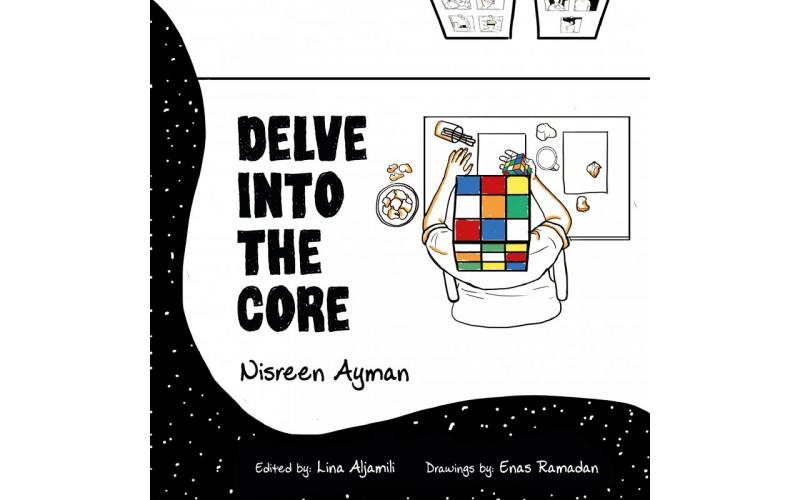 Delve into the Core